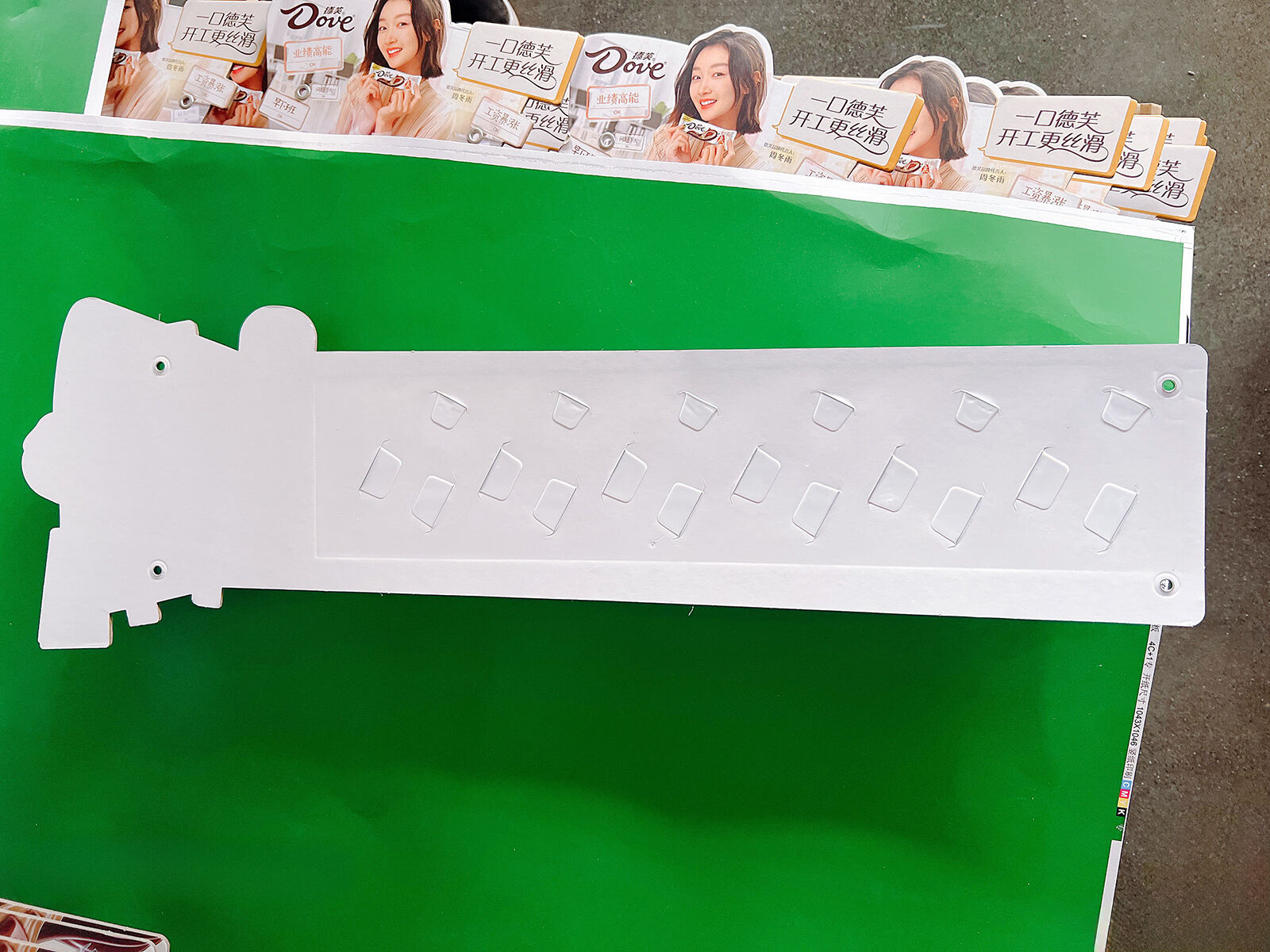 Enhanced Visual Merchandising Capabilities