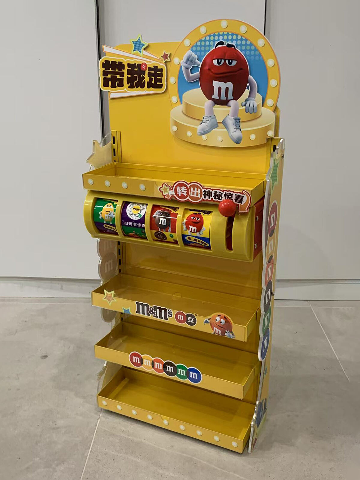 Versatile Display Solutions