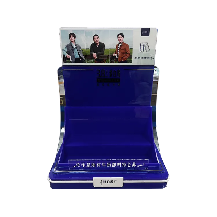 Estante de mesa para leite em plástico injetado com múltiplos materiais | Fabricante personalizado de expositores POP