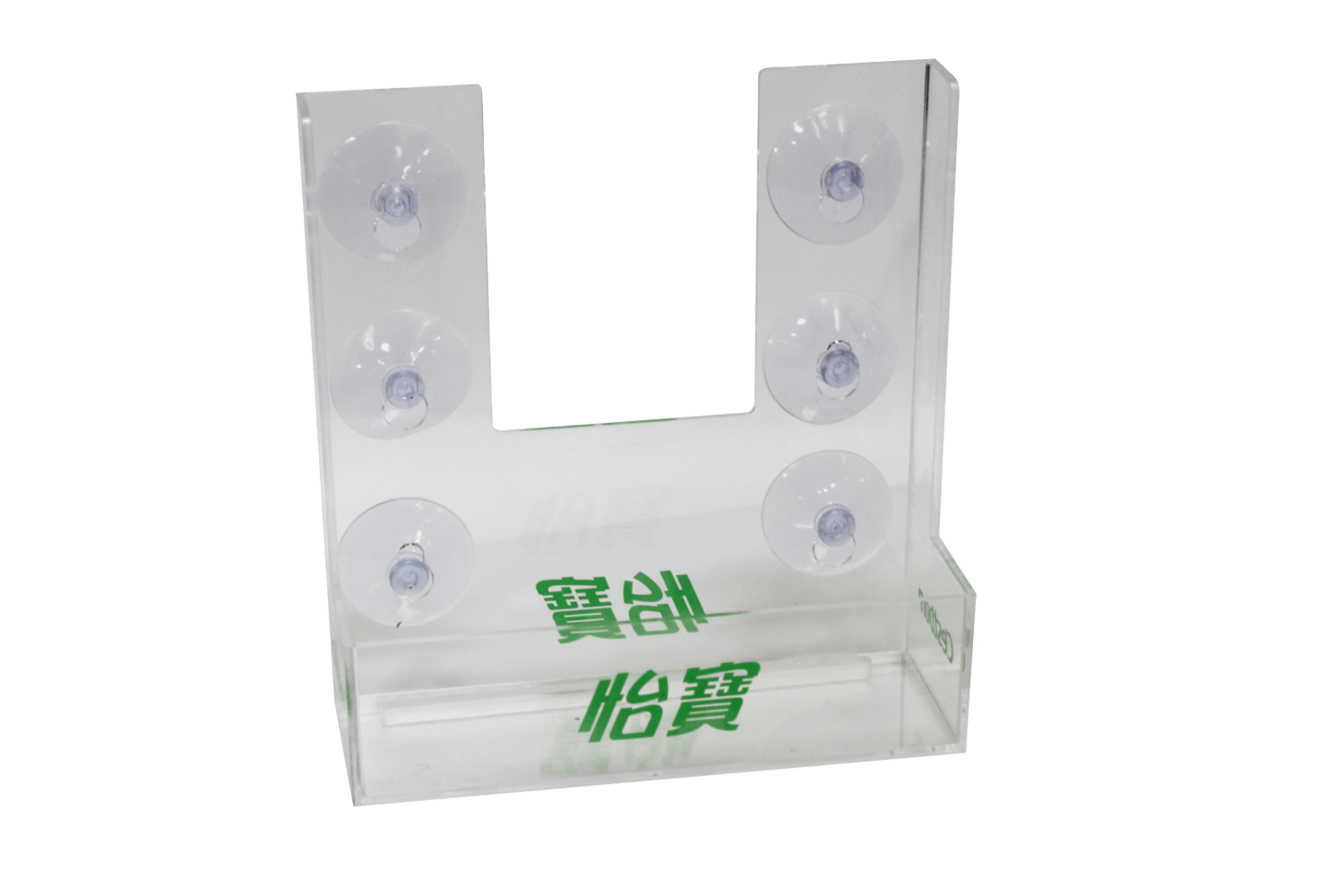 Drinking water freezer plastic hanger