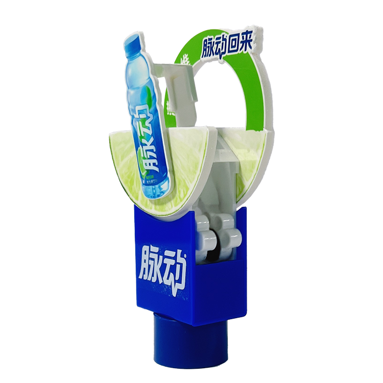 POP Motion Display Stand with Motorized Swing Arm for Retail Products