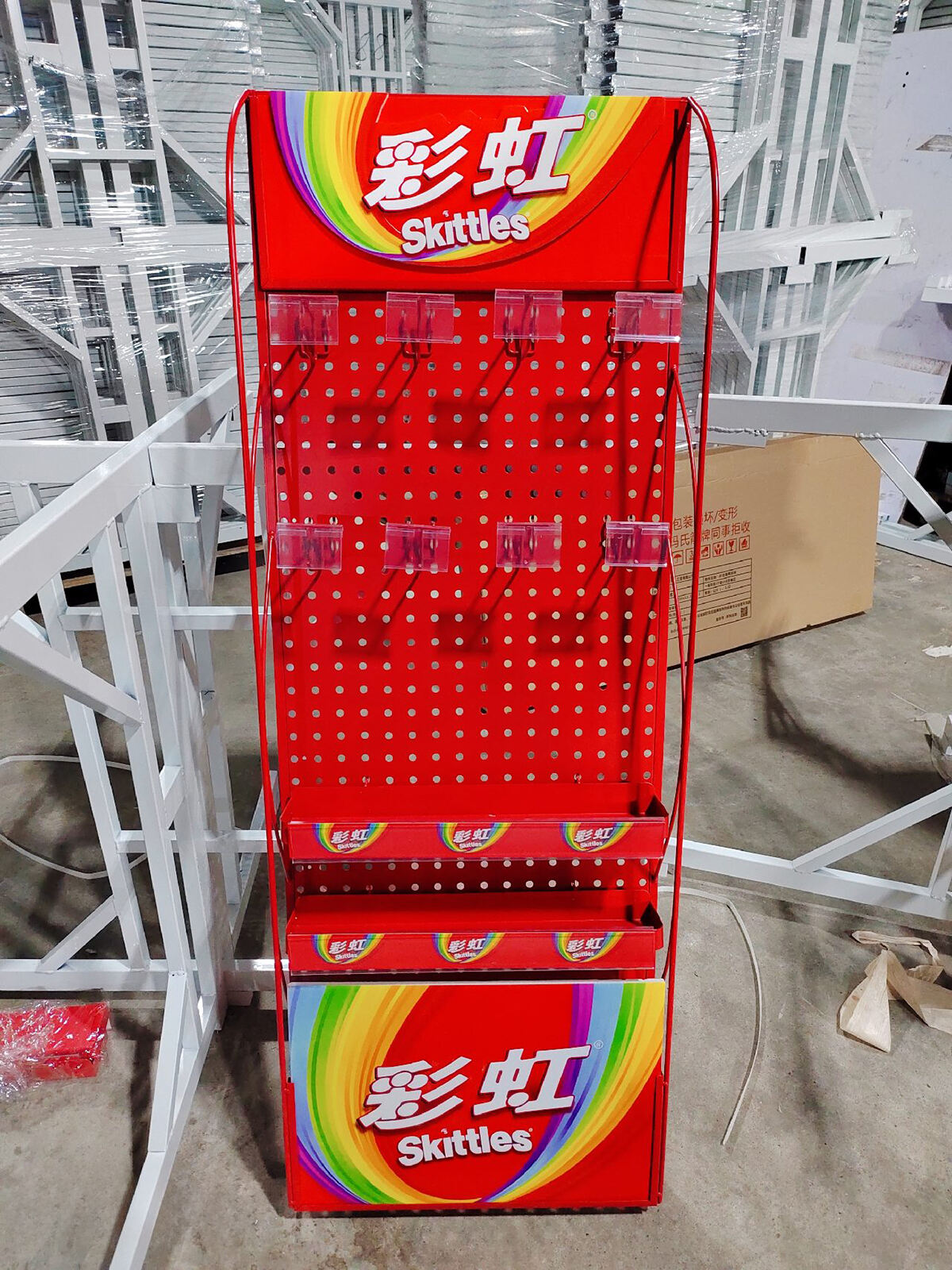 Advanced Organization System