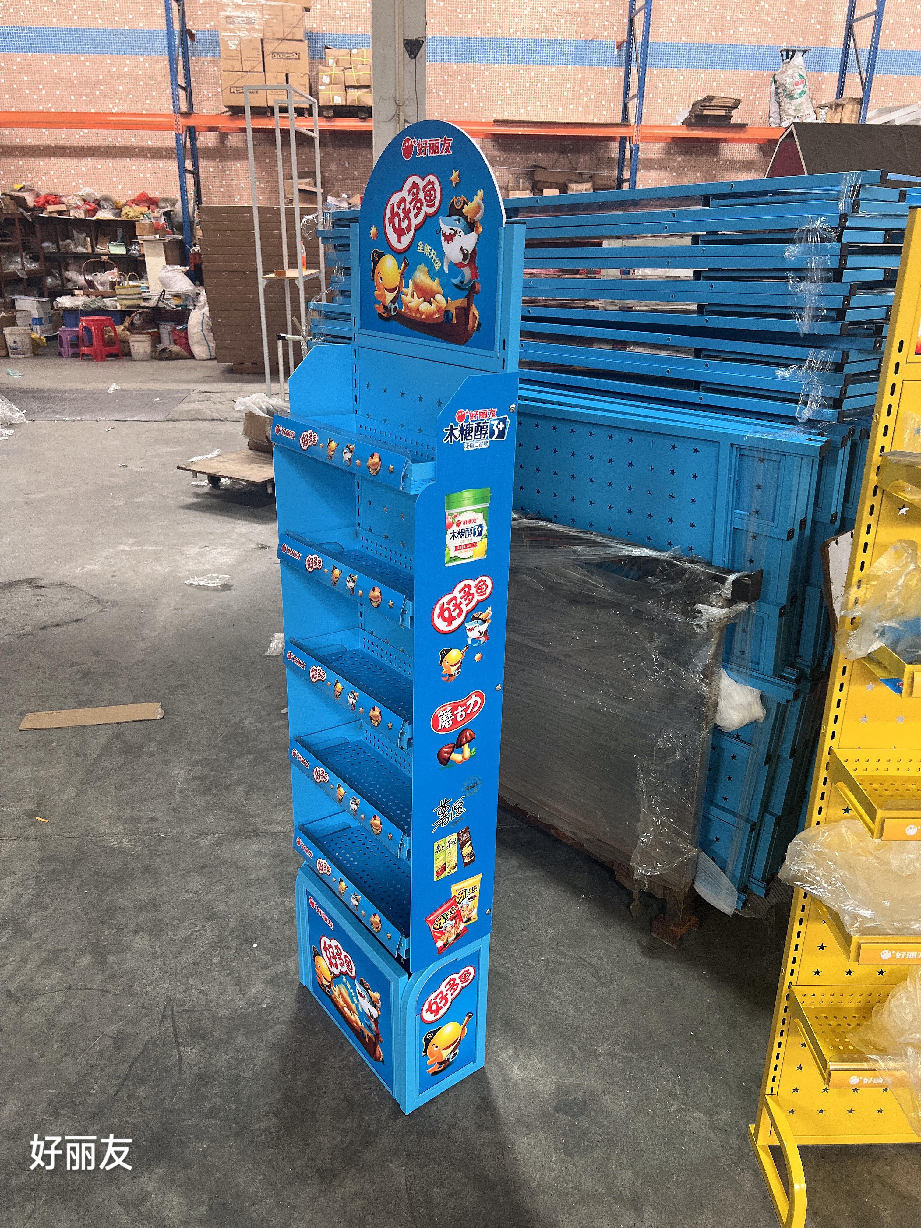 display snack rack-3.jpg