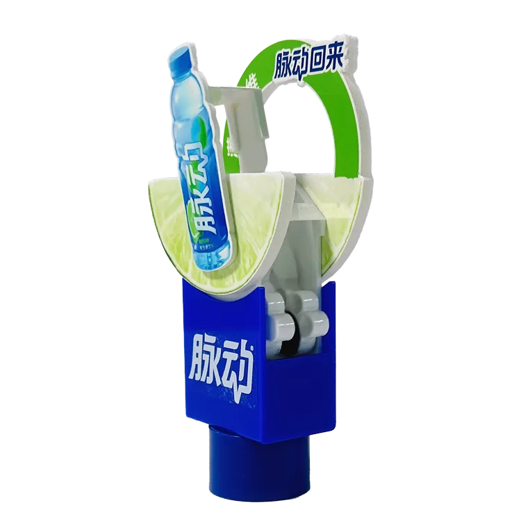 Support de présentation promotionnelle (POP) à bras oscillant motorisé pour bouteilles de boissons | Fabricant personnalisé de supports de présentation promotionnelle (POP) pour la vente au détail