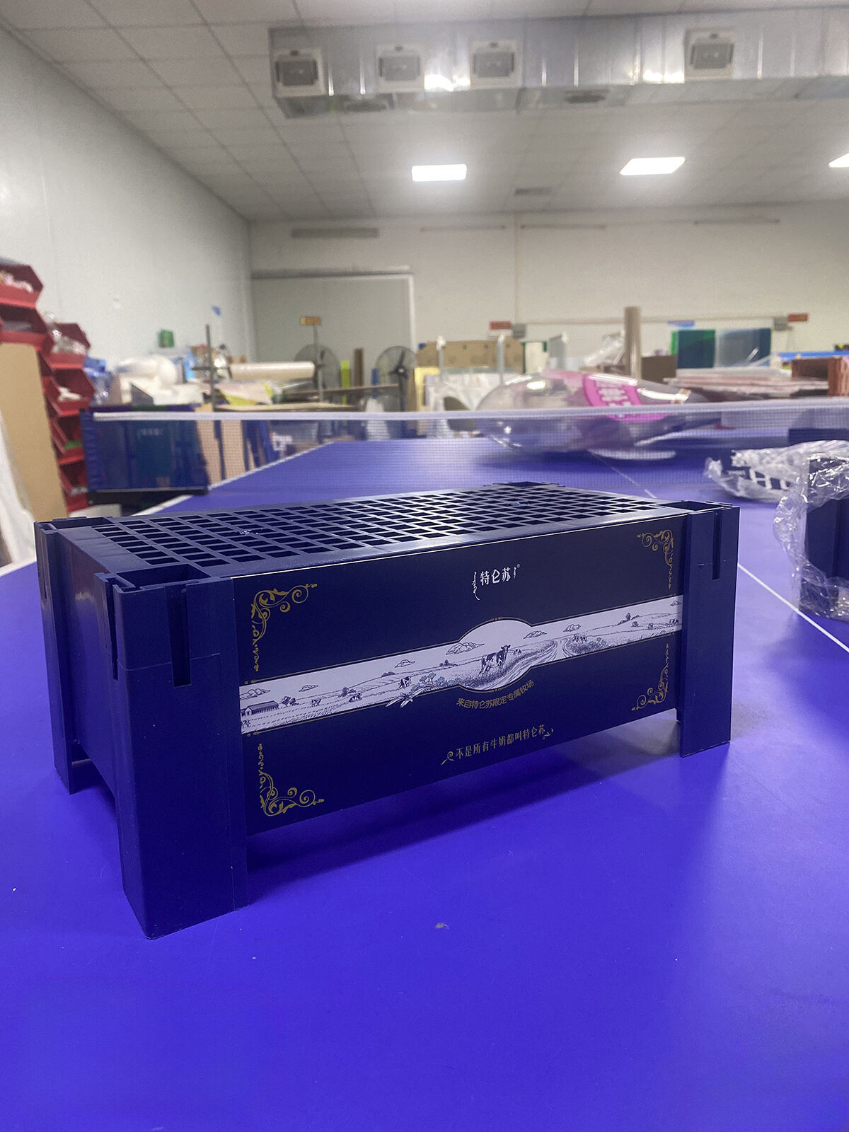 Versatile Power Management System