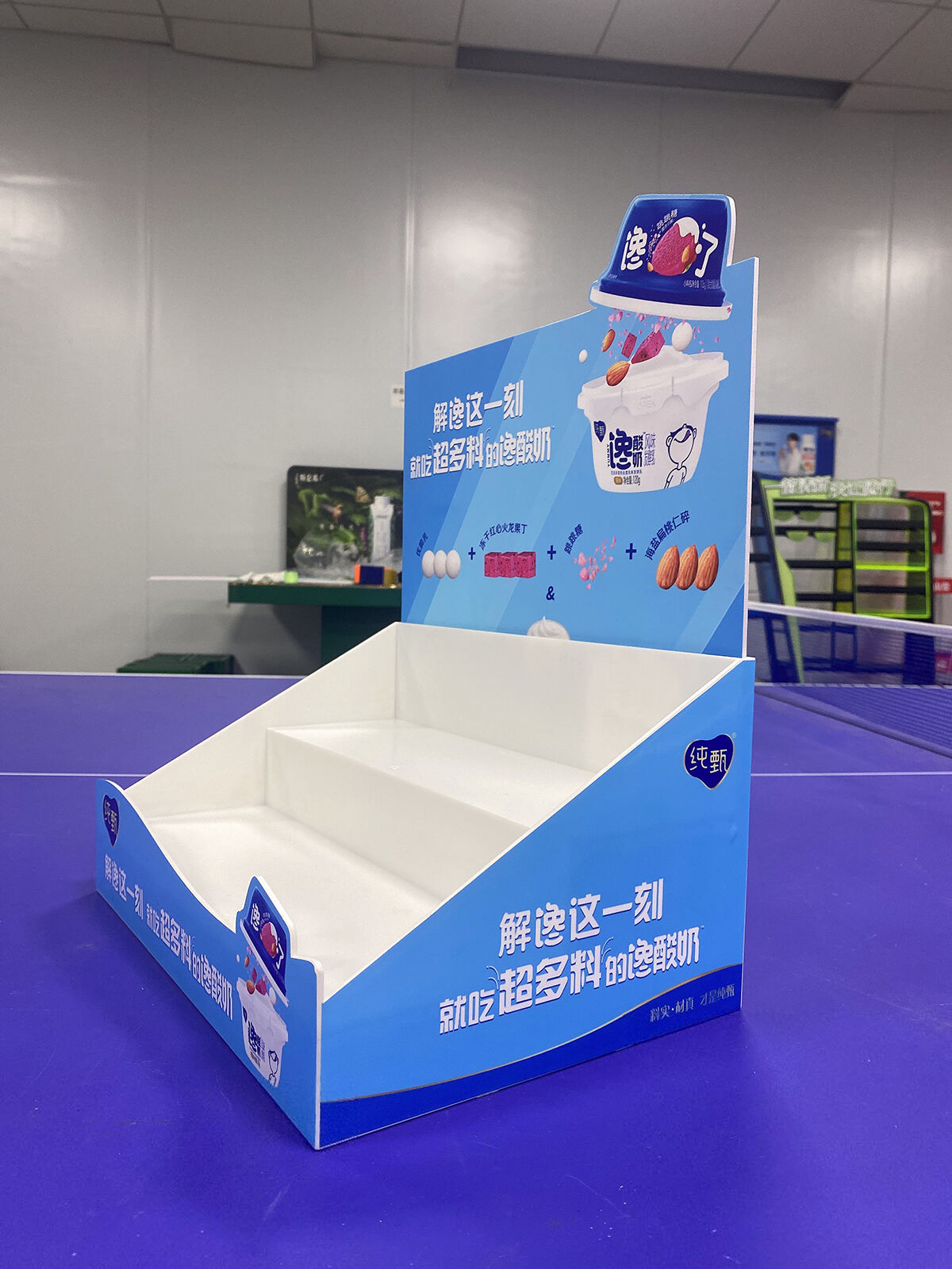 Enhanced Visibility and Product Presentation