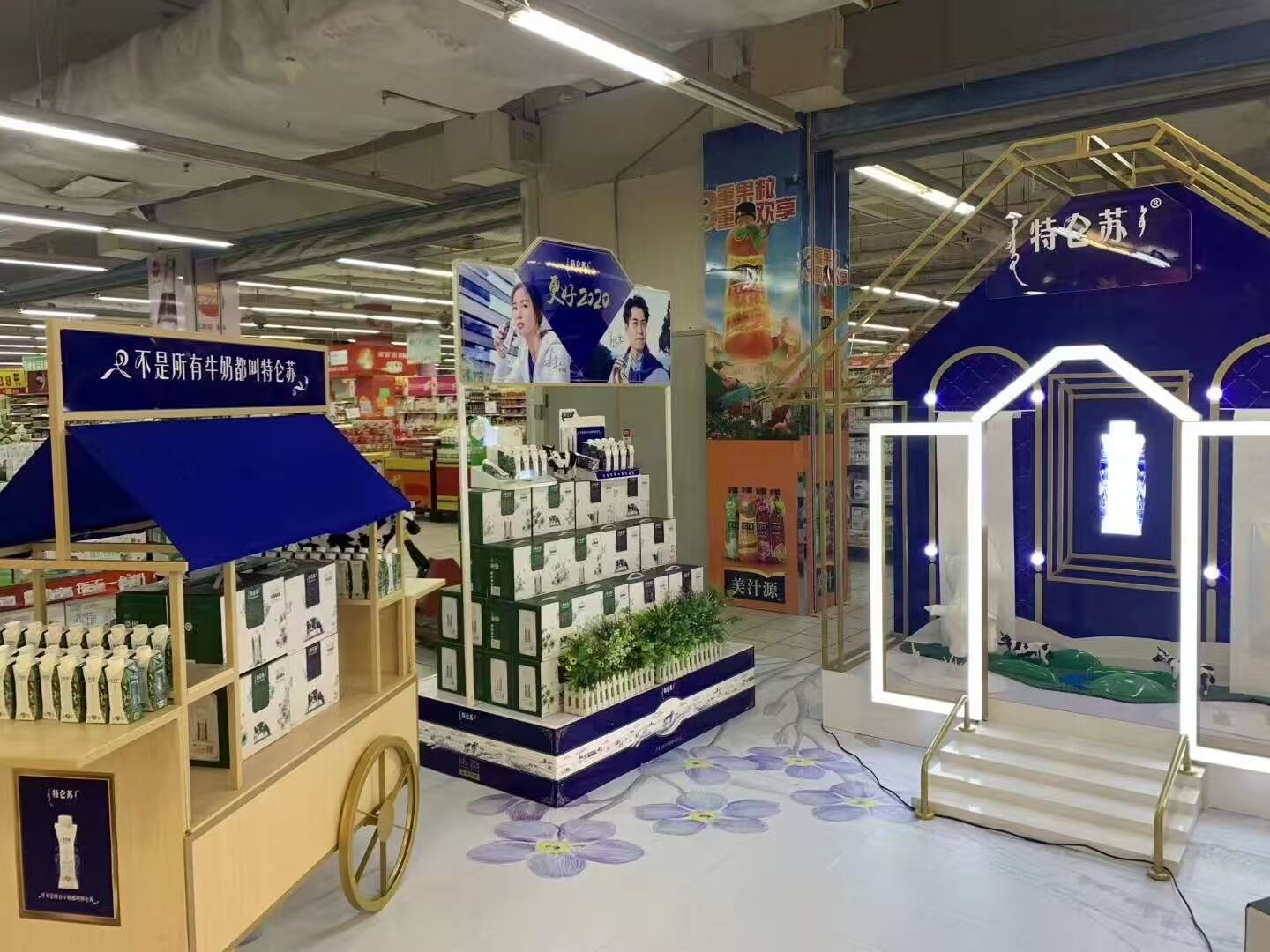 FMCG in-store activation area featuring themed POP displays and immersive brand environment.jpg