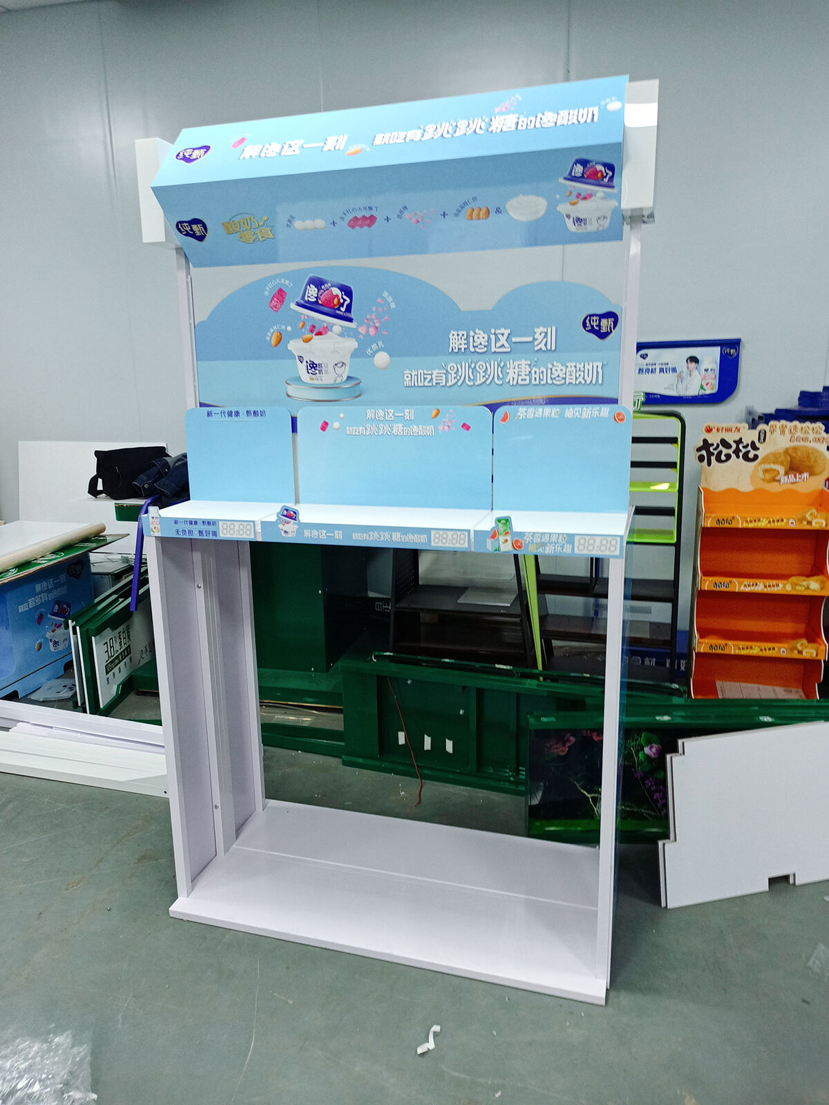 Sistema di Configurazione Modulare Versatile