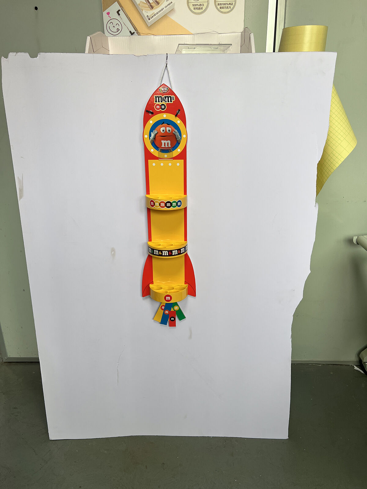 Intégration de la technologie intelligente