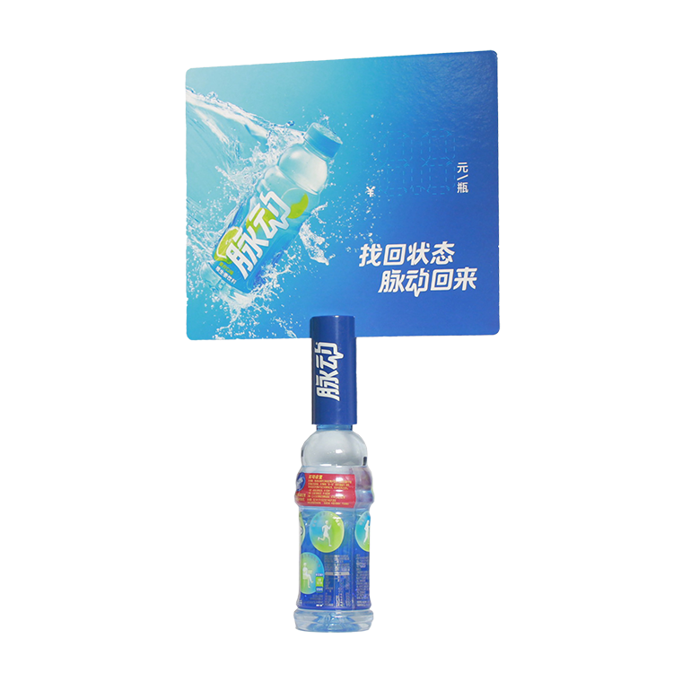 Beverage bottle mouth fixed display stand