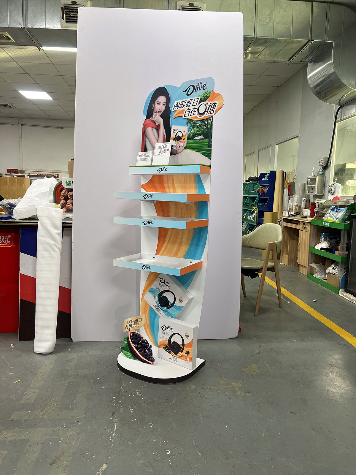 Enhanced Visual Merchandising Capabilities
