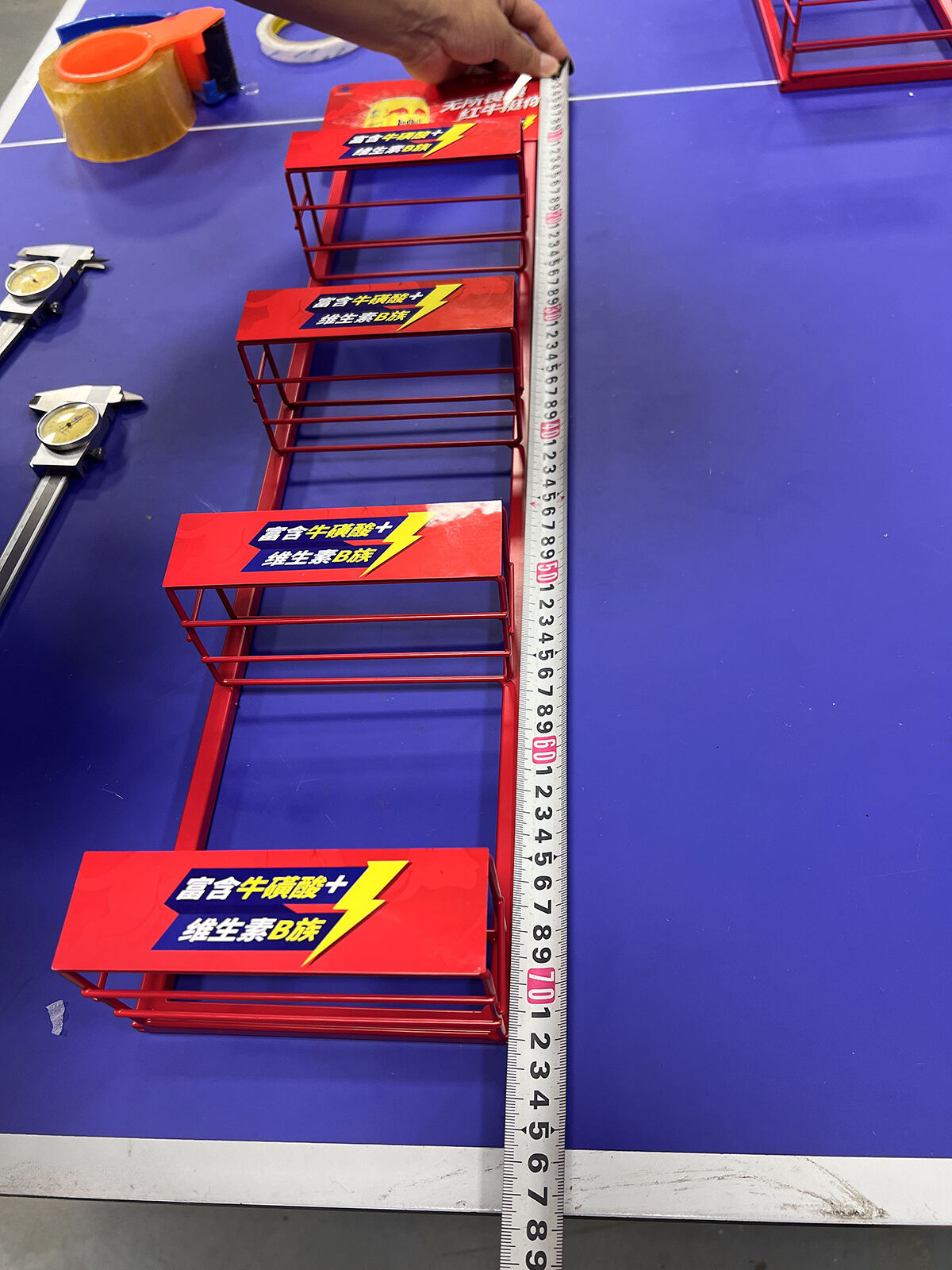 Advanced Organization and Space Optimization