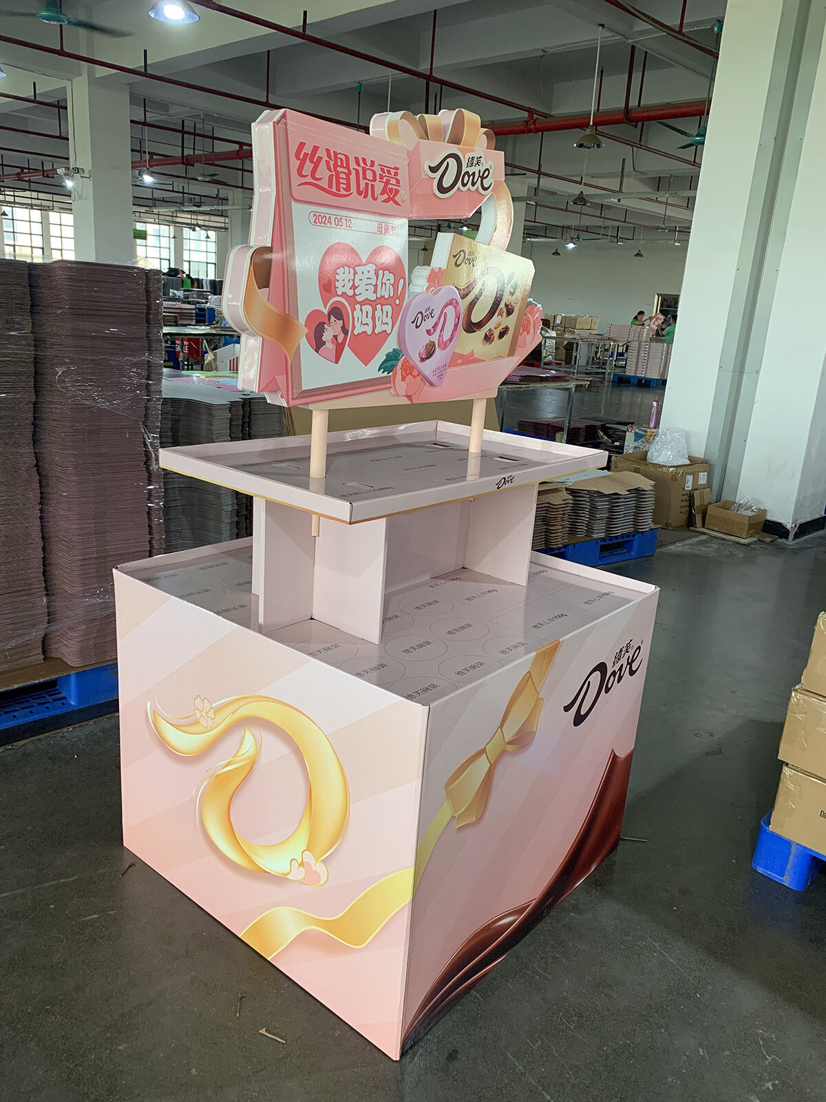 Advanced Cooling Technology