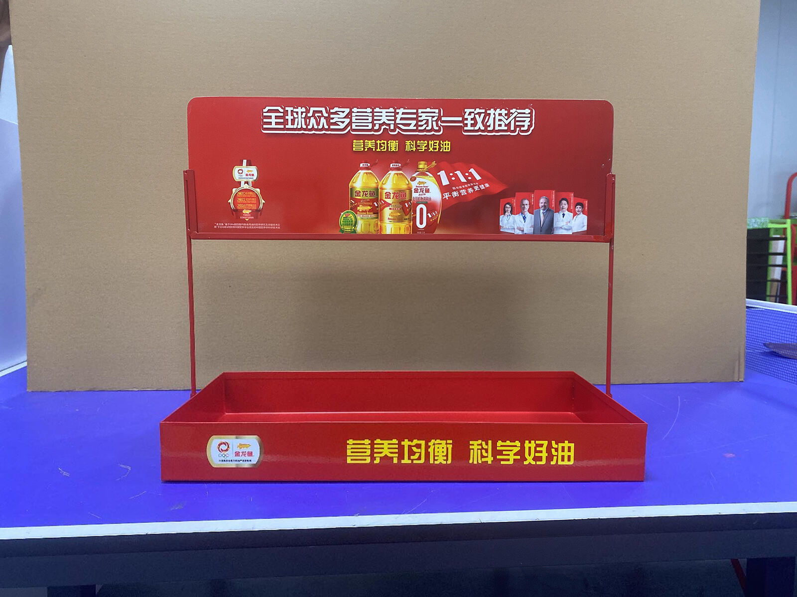 Enhanced Visual Merchandising Capabilities