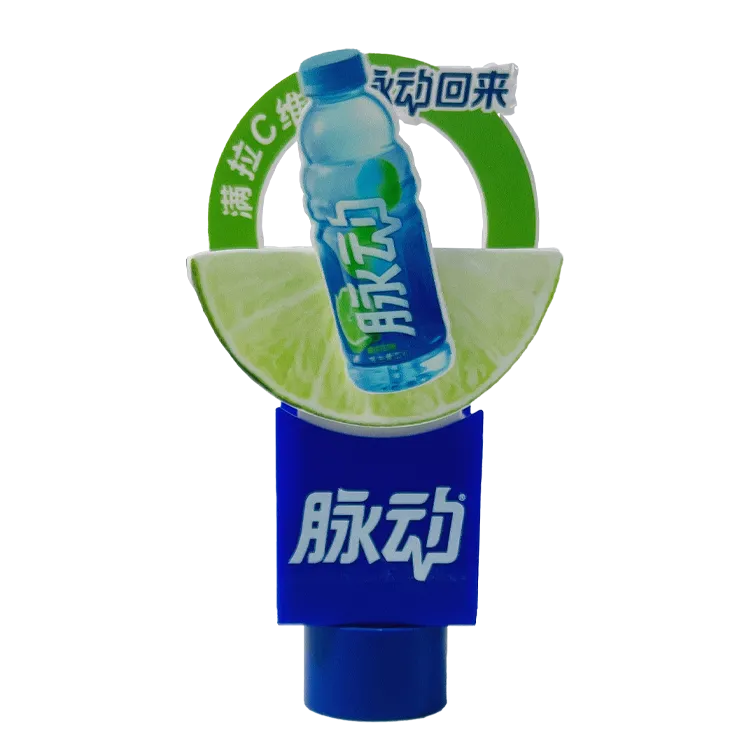 Support de présentation promotionnelle (POP) à bras oscillant motorisé pour bouteilles de boissons | Fabricant personnalisé de supports de présentation promotionnelle (POP) pour la vente au détail