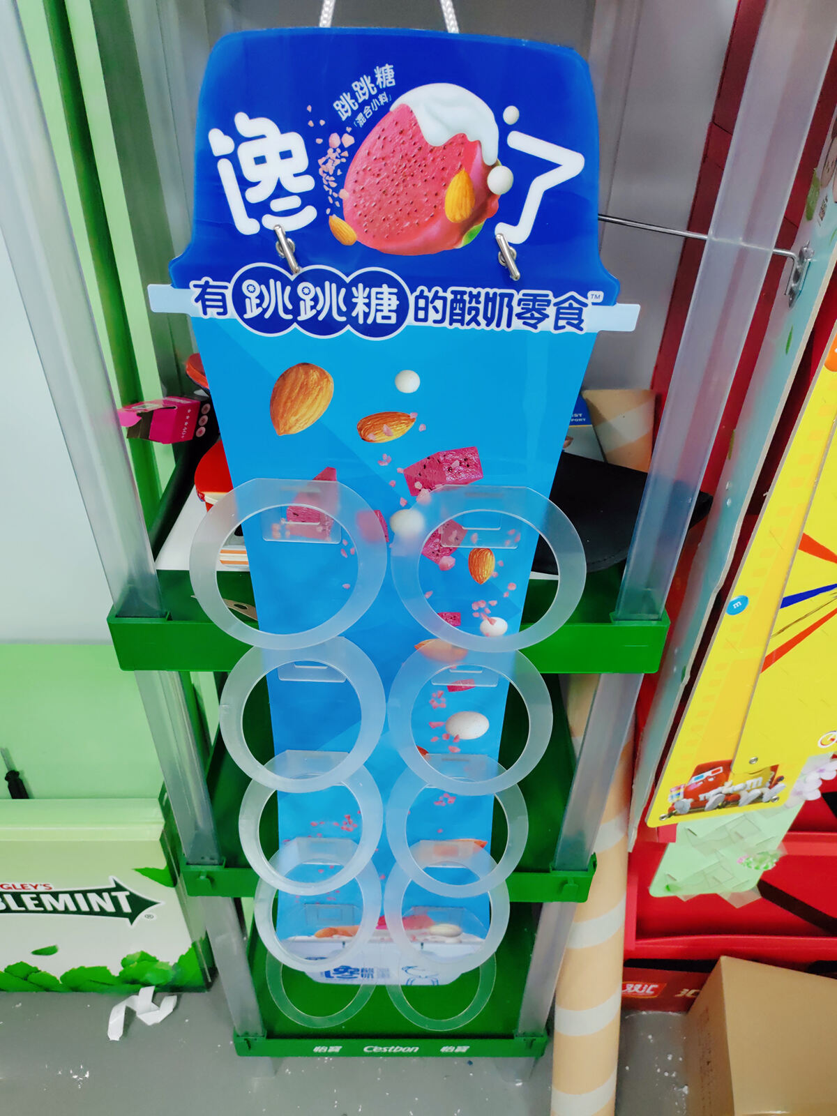 Modular Design Flexibility
