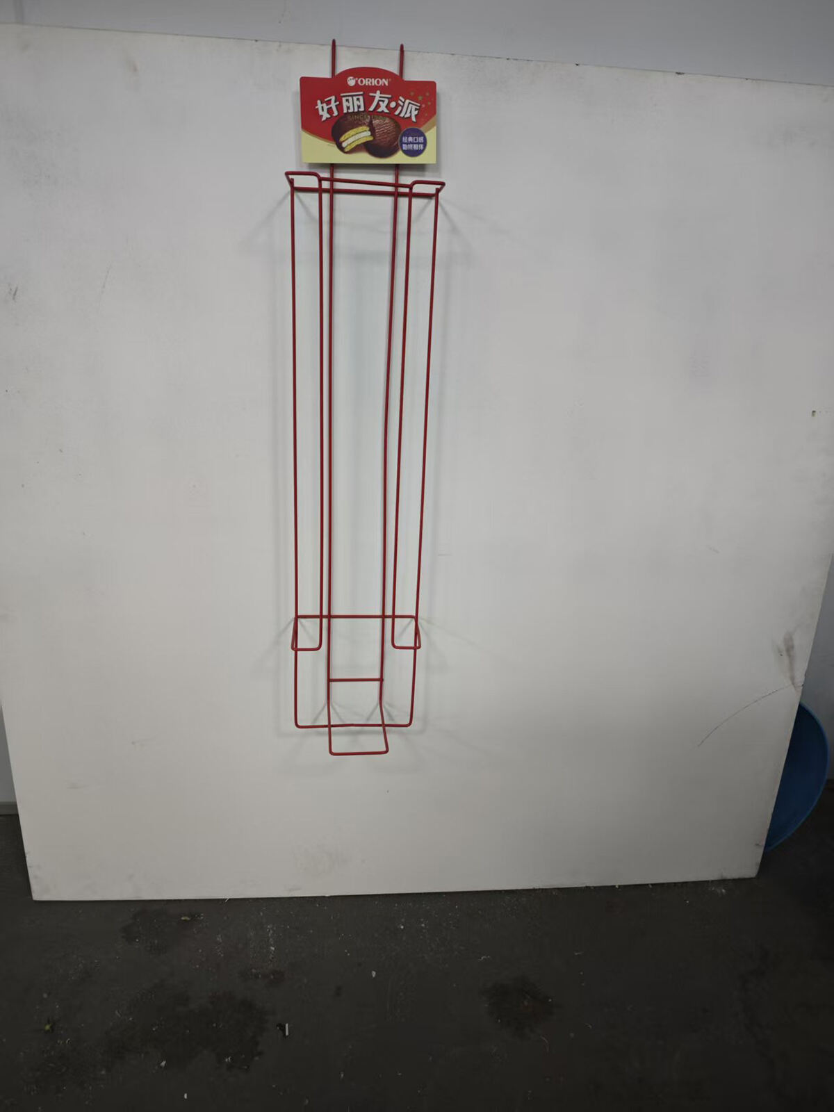 Advanced Temperature Management System