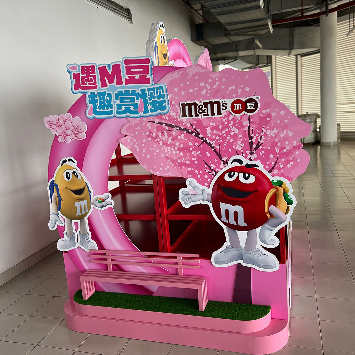 Capacités Avancées de Fabrication et Intégration Technologique