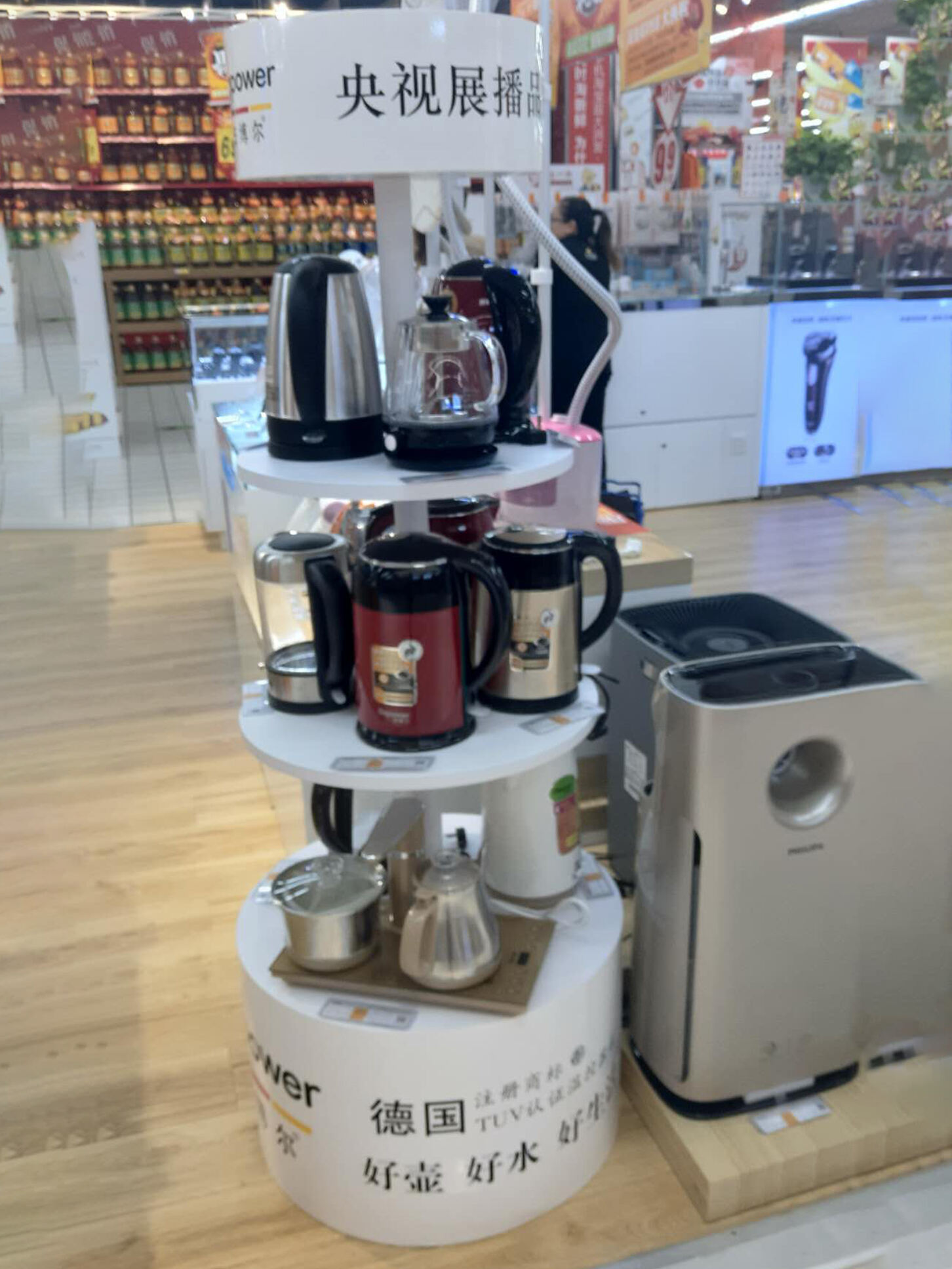 Versatile Display Capabilities