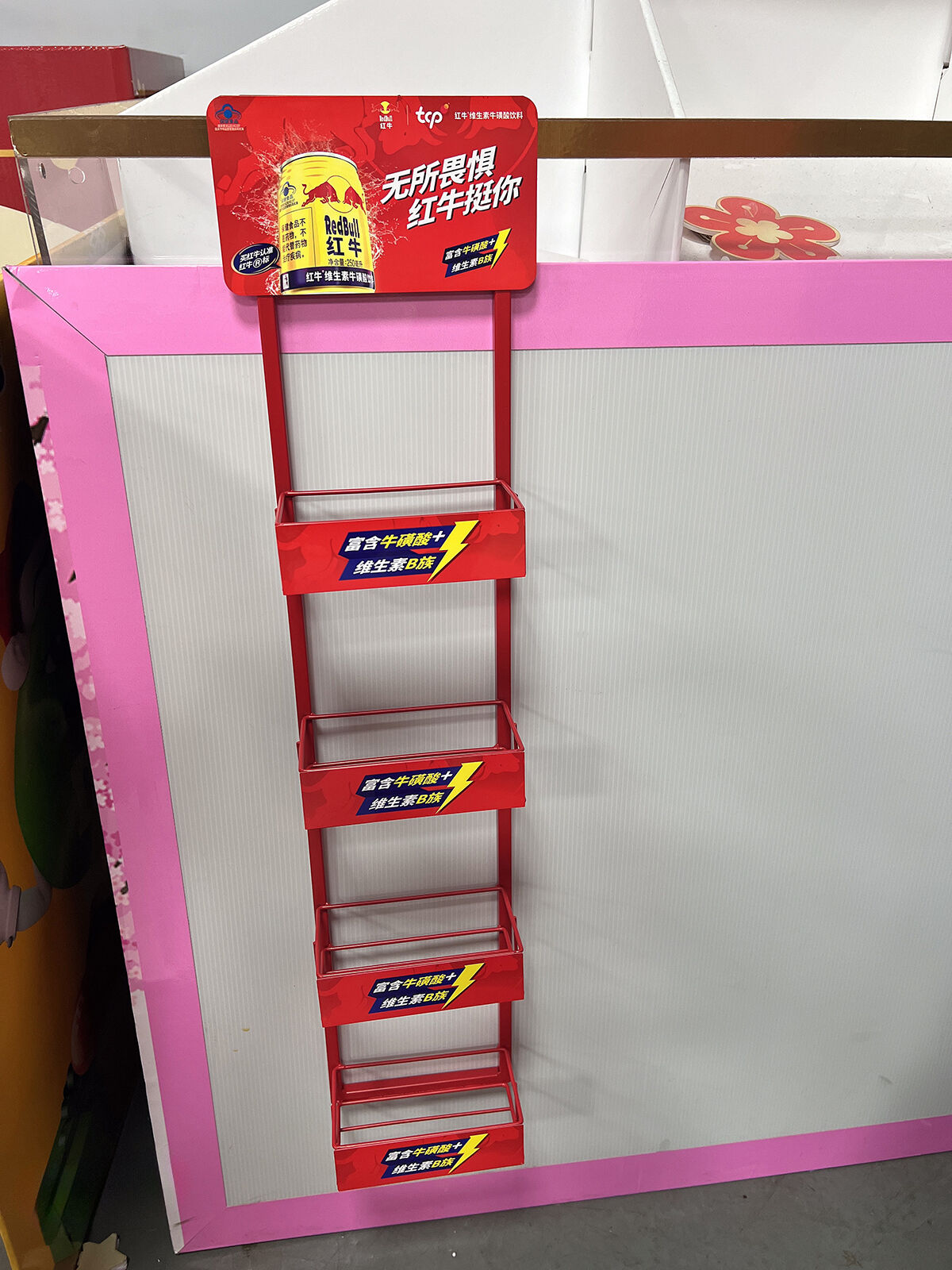 Système de conception modulaire avancé