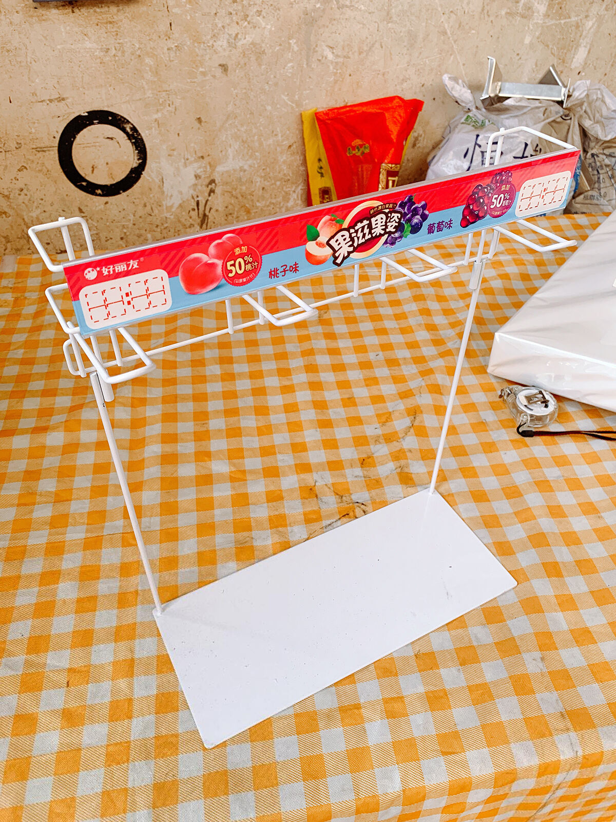 Innovative Design Flexibility