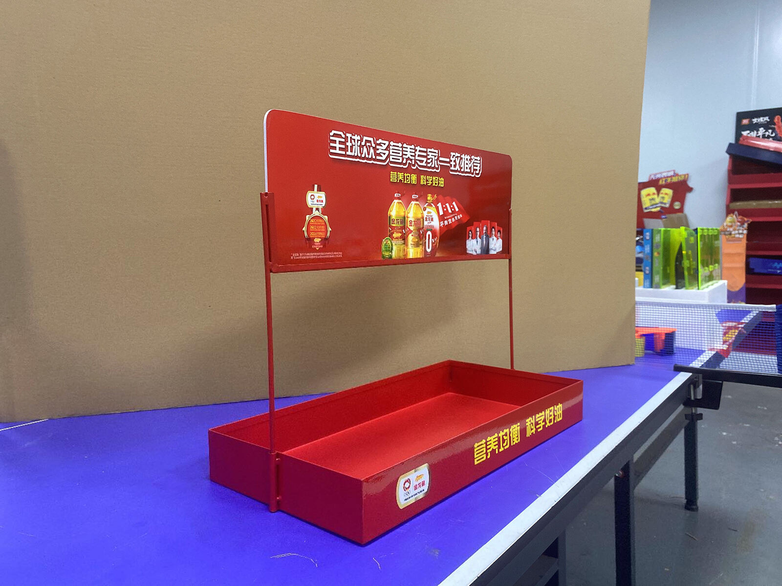 Advanced Display Technology Integration
