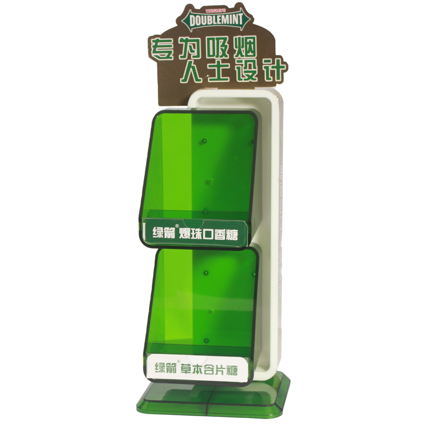 Custom Mint Candy Plastic Display Rack