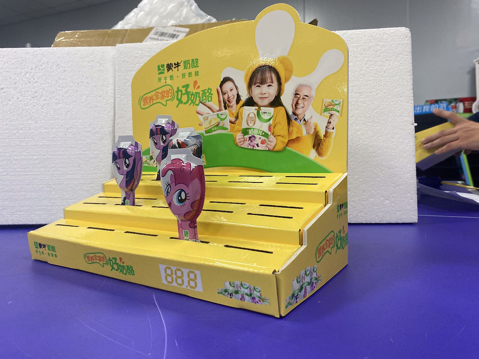 Versatile Display Applications and Professional Presentation