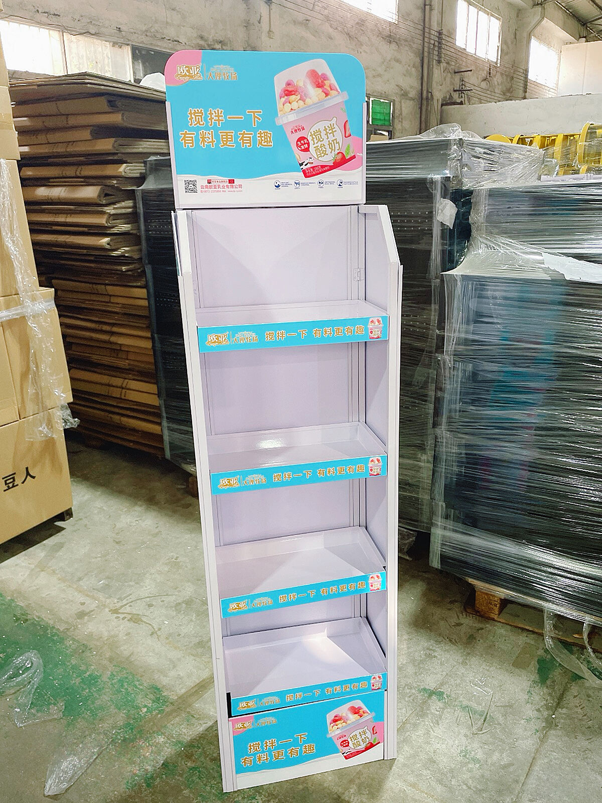 Advanced Temperature Management System