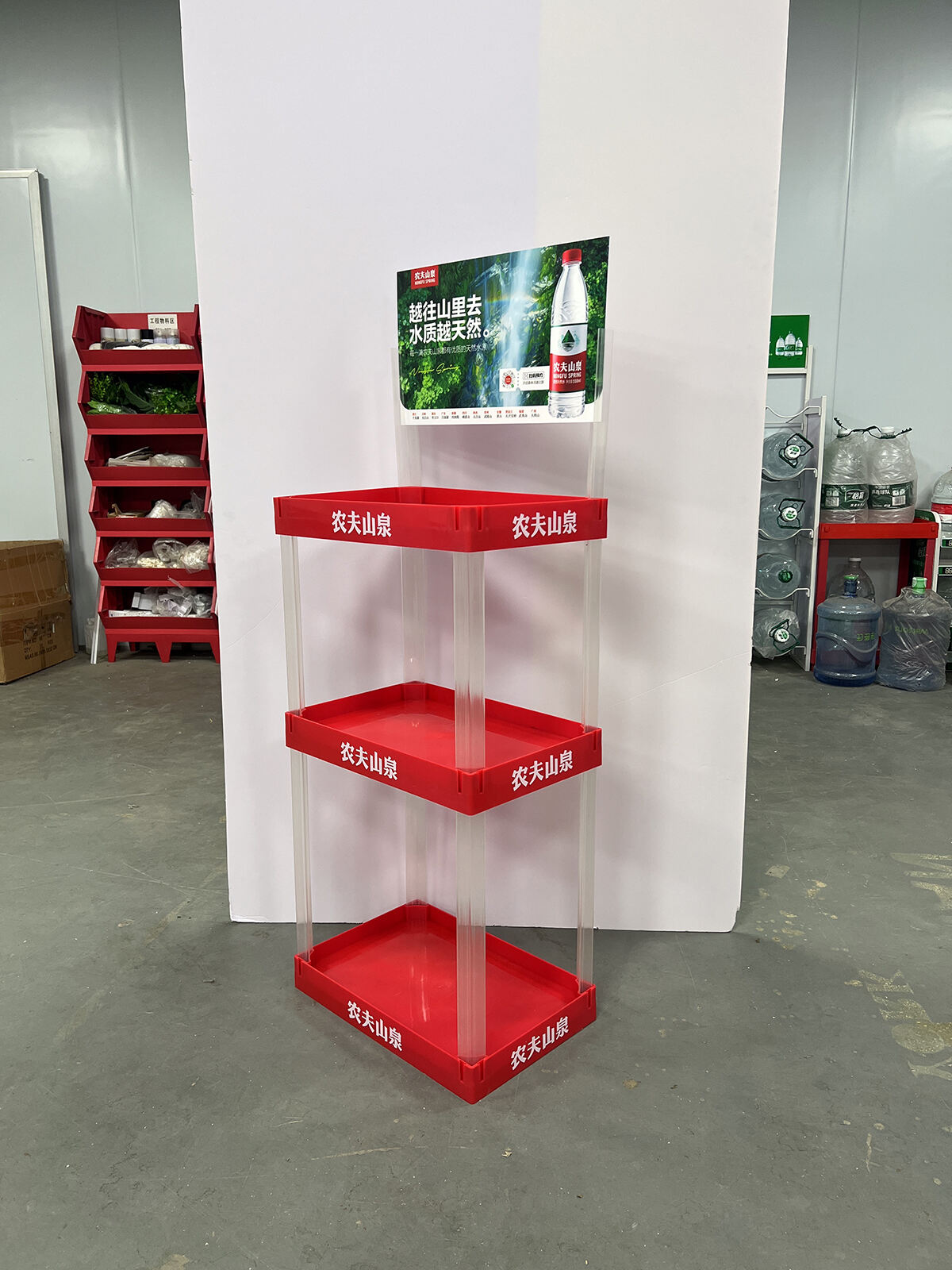 Capacidades Mejoradas de Merchandising Visual