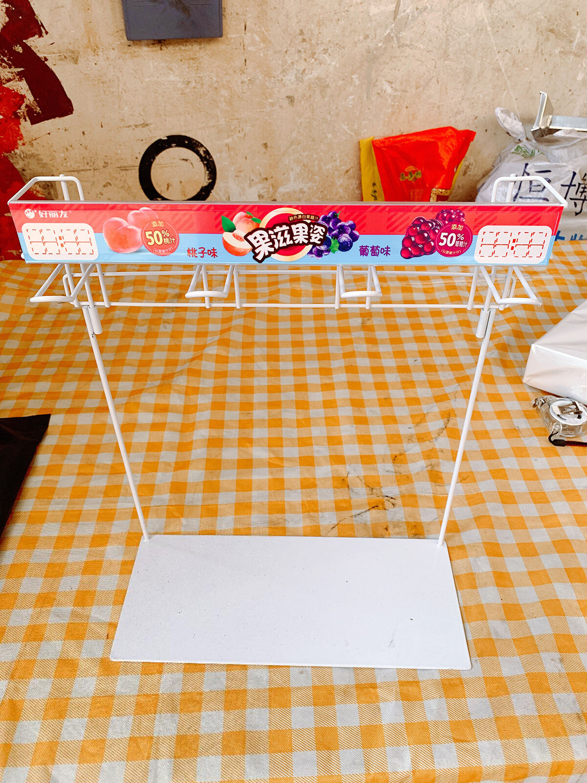 Configurazione del Display Versatile