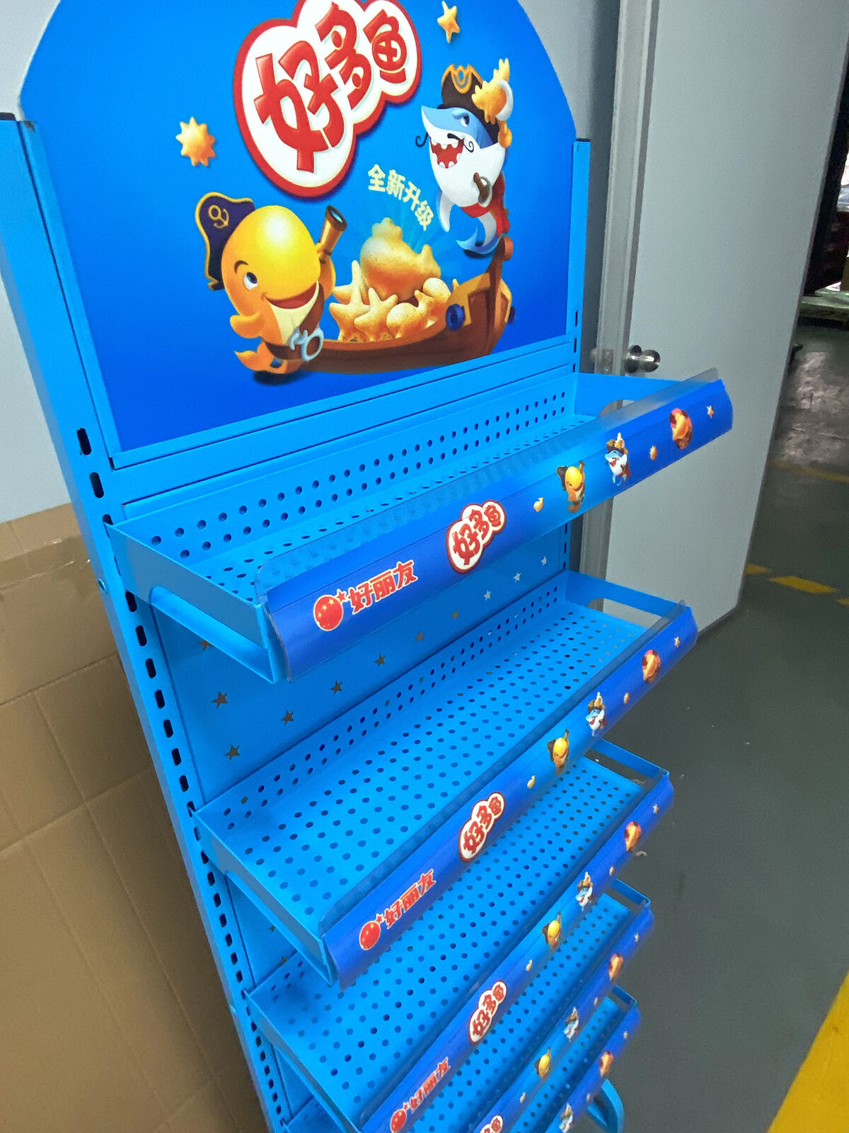Customizable Display Configuration