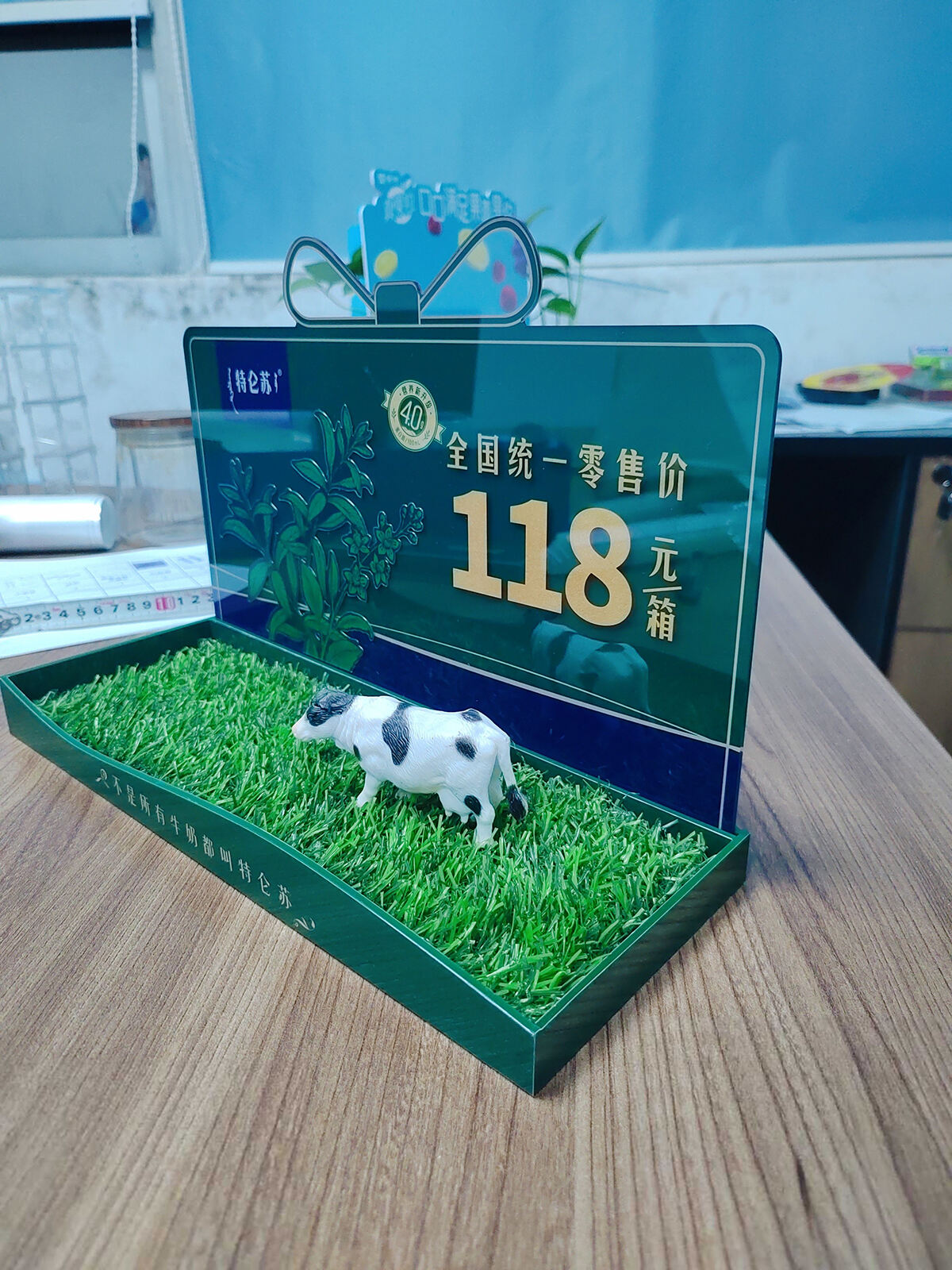 Sustainable and Cost-Effective Solution