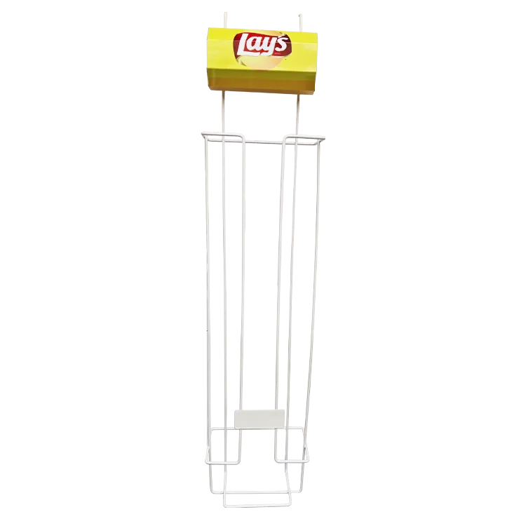 Metal Hanging Display Rack for Cookies | Gravity-Fed POP Display for Retail