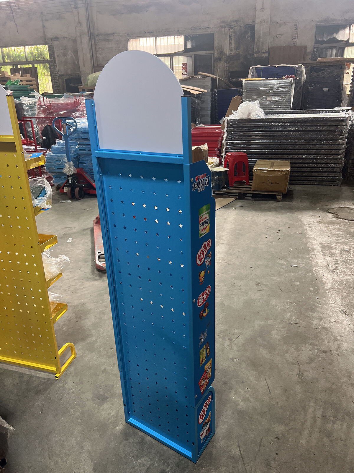 Versatile Display Configuration Options