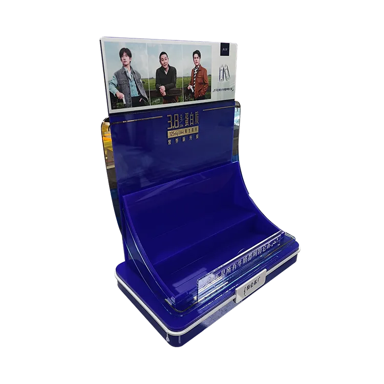 Estante de mesa para leite em plástico injetado com múltiplos materiais | Fabricante personalizado de expositores POP