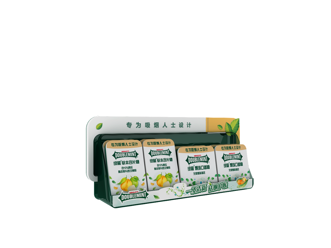 Hanging POP display positioned in front of the cashier area for enhanced visibility to smoking consumers.png