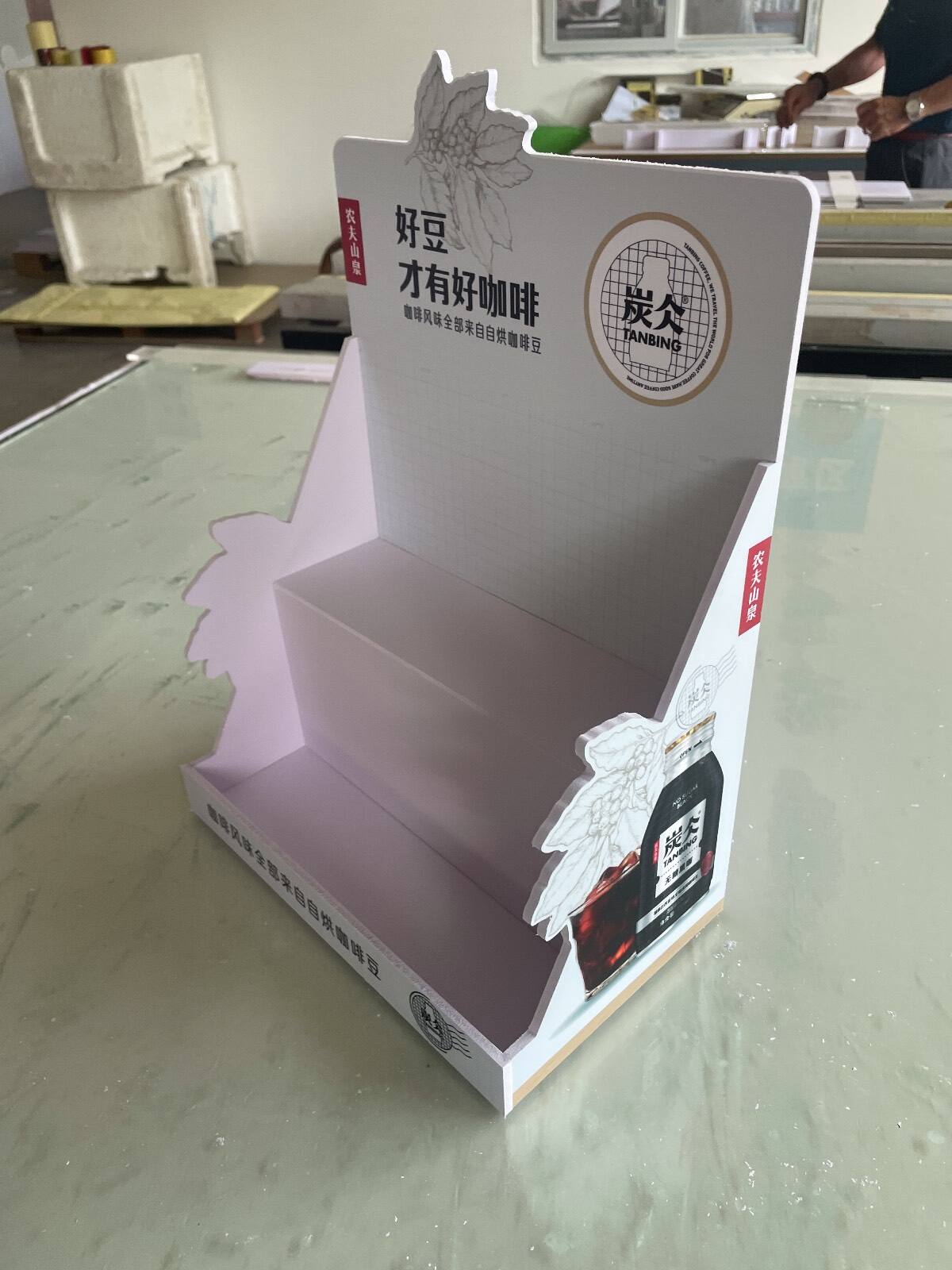 Advanced Temperature Control System
