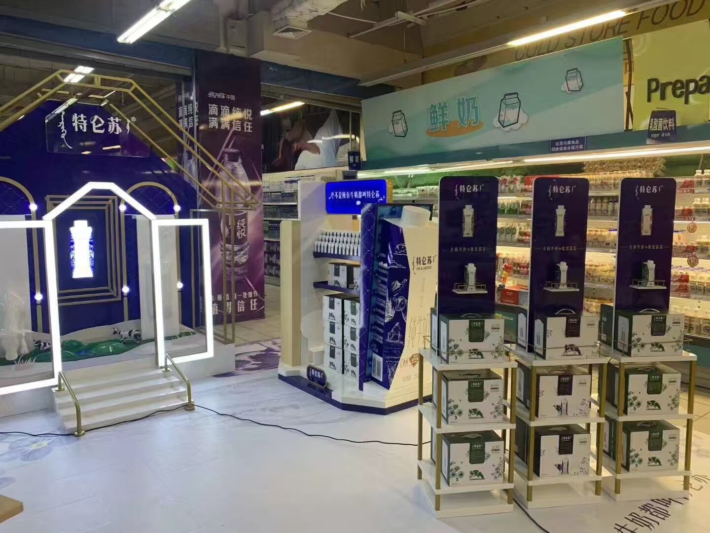 Immersive FMCG retail display with signage, sampling area, and integrated brand storytelling.jpg