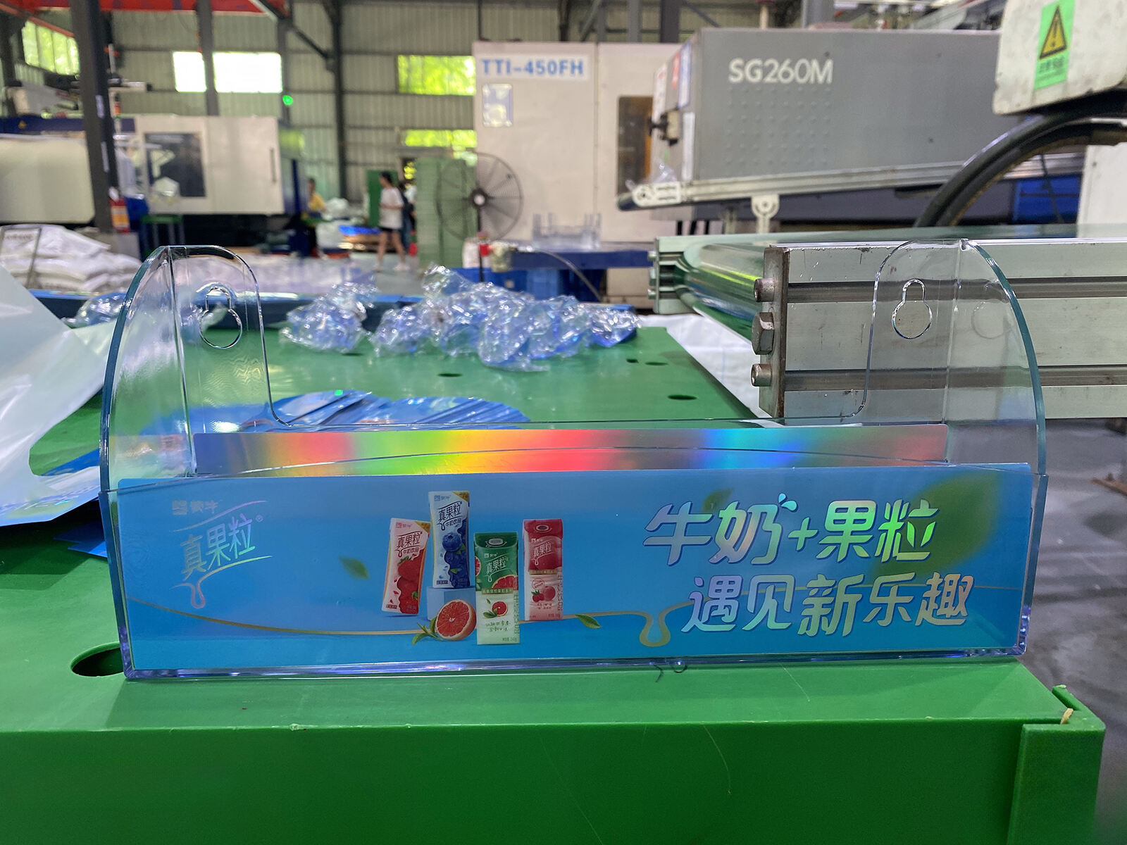 Advanced Temperature Management System