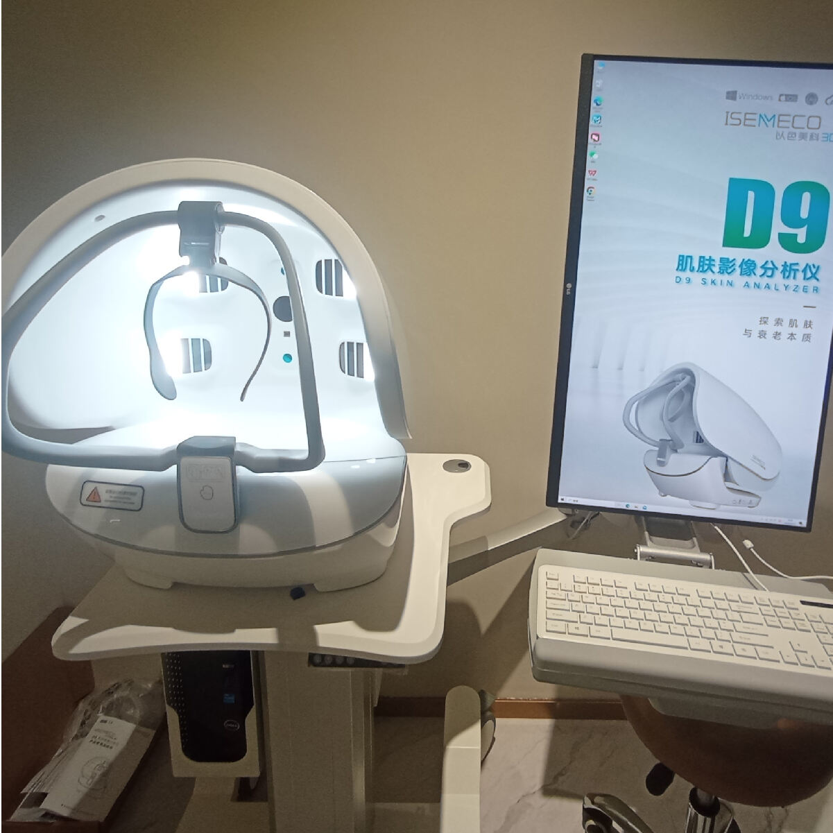 AI Approach to Facial Symmetry Improvement