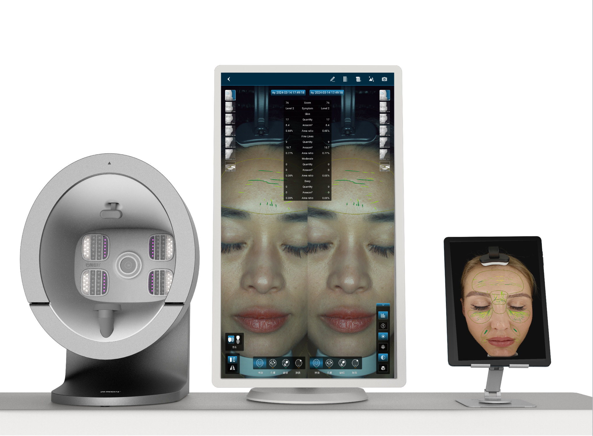 skin-analyzer-facial-3.png