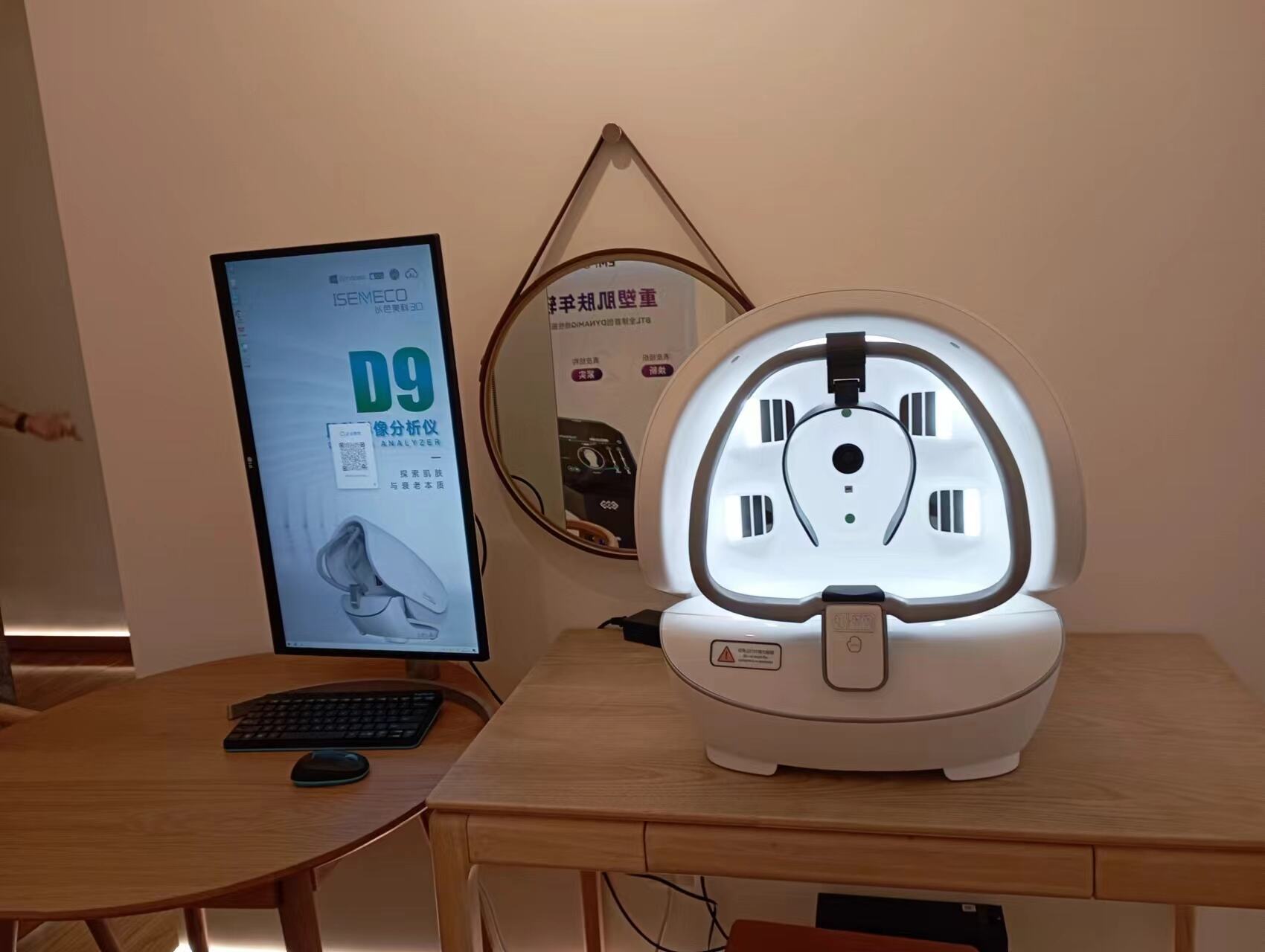 Improvement of Communication with Patients