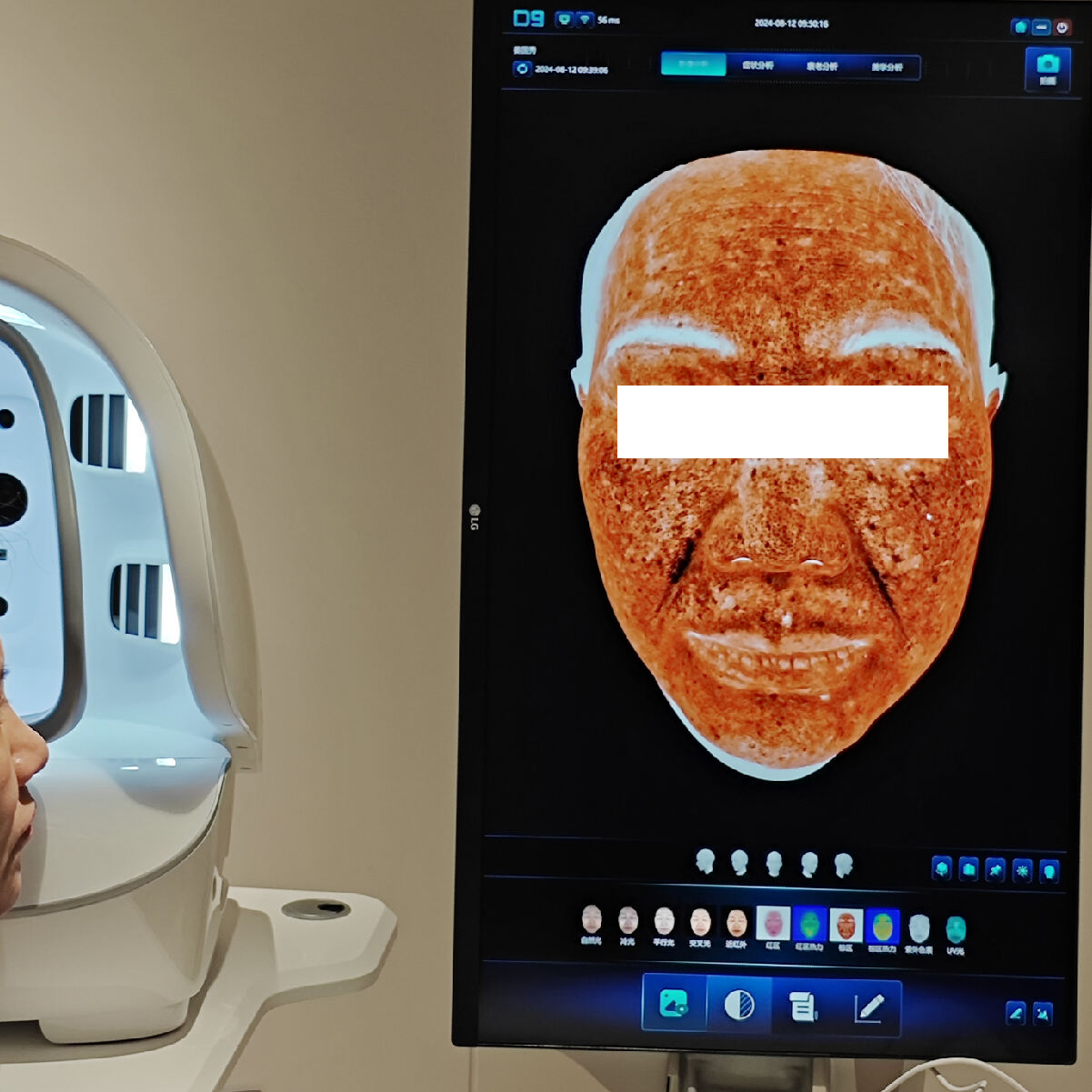 Integration with Other Medical Systems