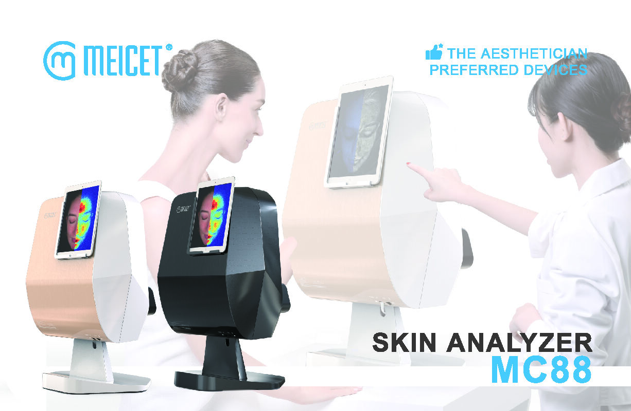 MC88 skin analyzer