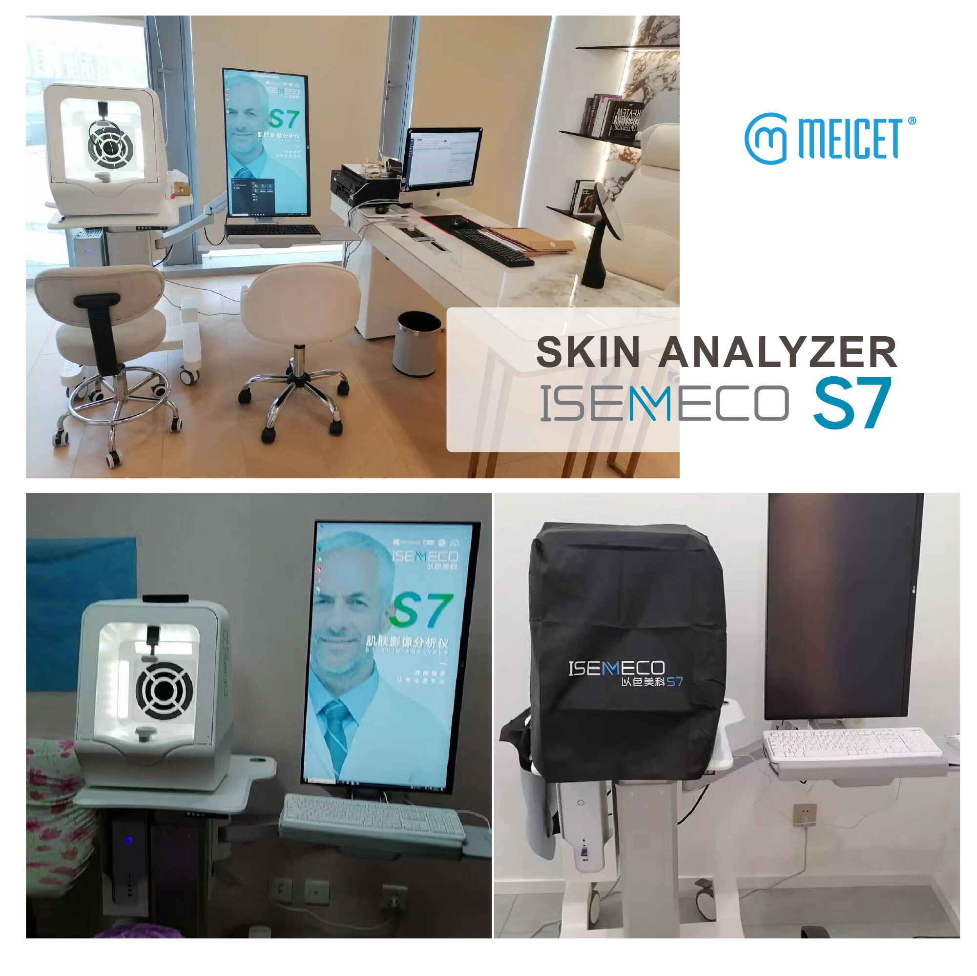 Skincare Educational Insights
