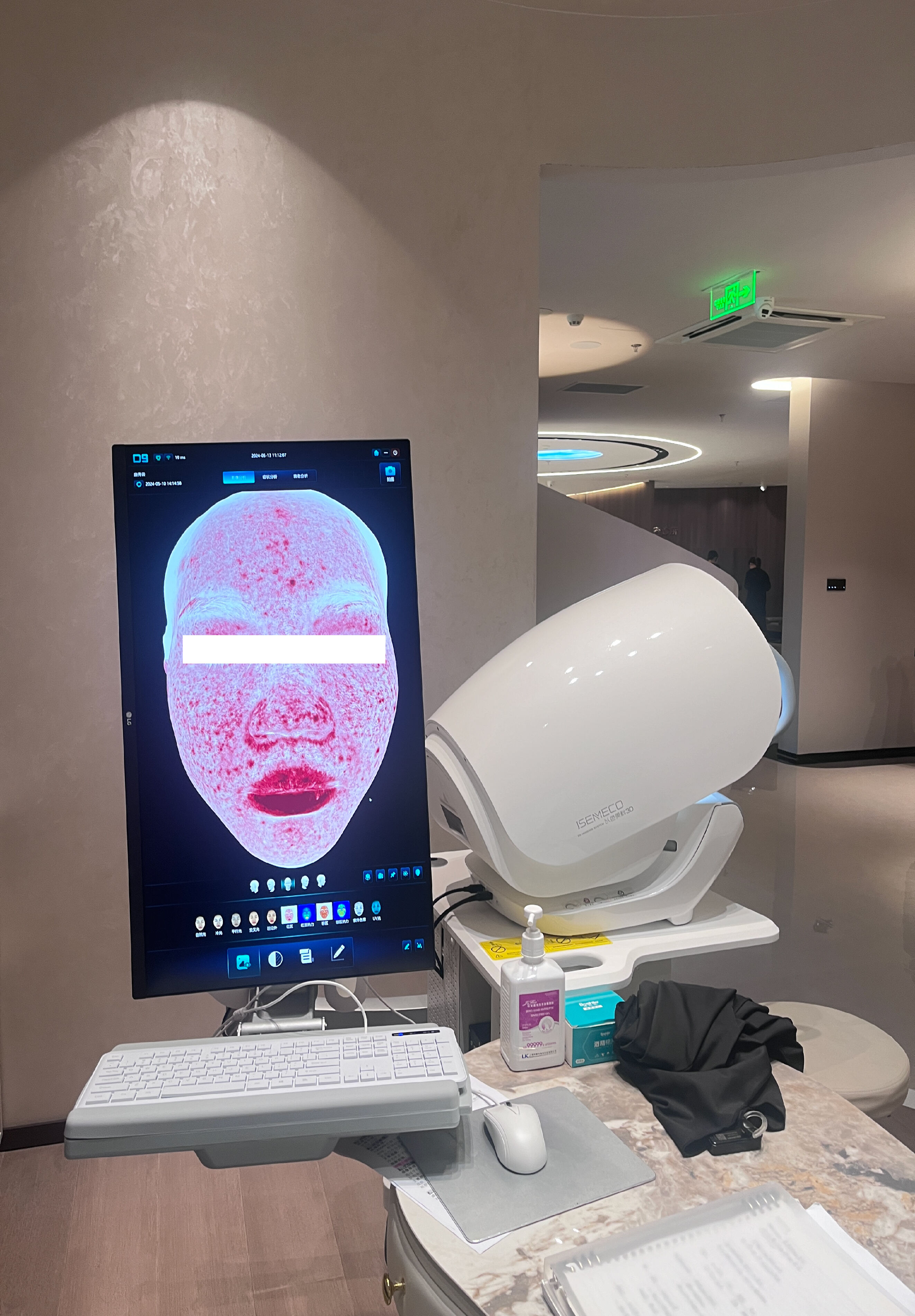 Connecting to Beauty Apps