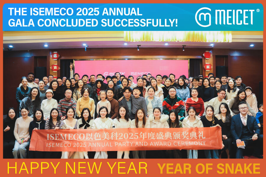 The ISEMECO 2025 Annual Gala concluded successfully!