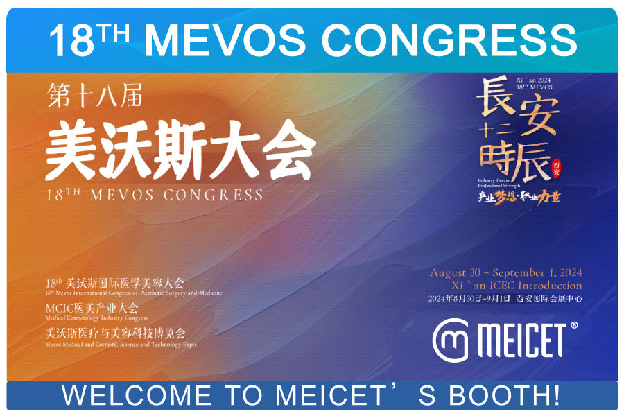  ISEMECO invites you sincerely to join the 18th MEVOS Conference!