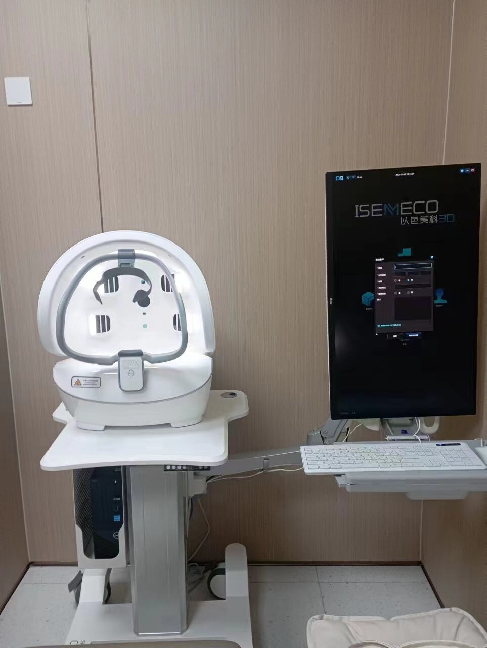Introducio Proposituum Curae Cutis ex Analysis Datorum